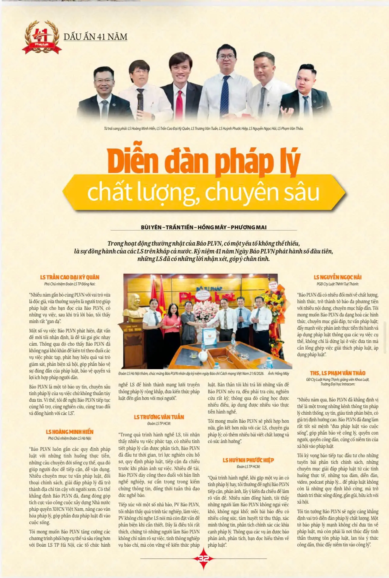 Diễn đàn pháp lý
